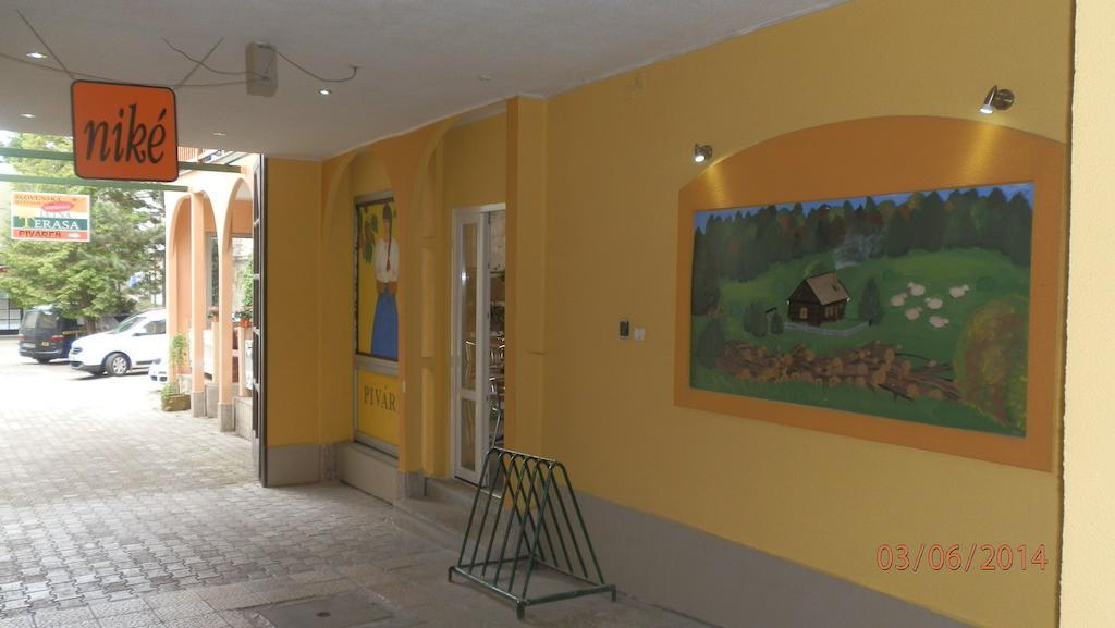 ברזנו Penzion Marina Pri Slovenskej Restauracii חדר תמונה